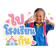839099770