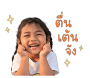 839099771