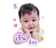 839099797