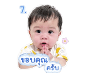839099799