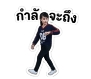 839099870