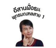 839099876