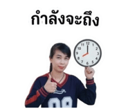 839099877