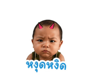 839099910