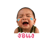 839099911
