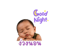 839099912