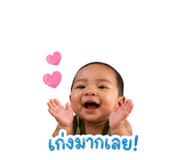 839099914