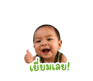 839099916