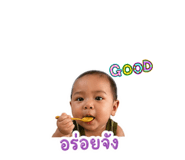839099917