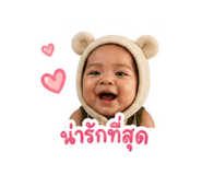 839099919