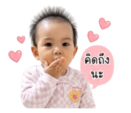 839099941
