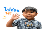 839100047