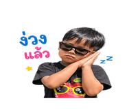839100049