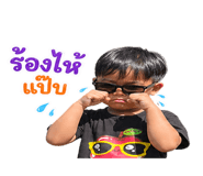 839100050