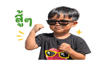 839100053