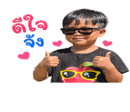 839100054