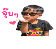 839100055