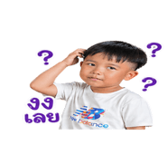 839100059