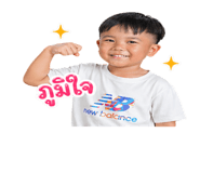 839100061