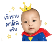 839100085