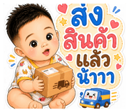 839100174