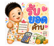 839100183