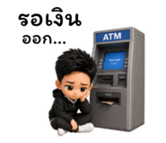 839100317