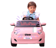 839100329