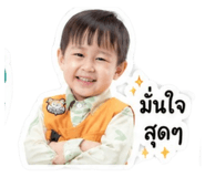 839100409
