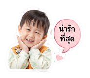 839100413