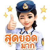 839100658