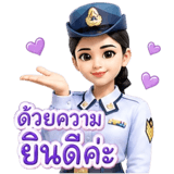 839100664
