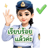 839100669