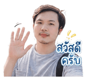 839100713