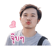 839100716