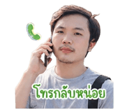 839100720