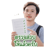 839100725