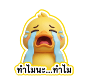 839100733