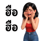839100849