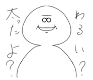 839100863