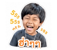 839100897