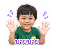 839100904