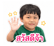 839100912