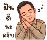839100944