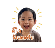 839100946