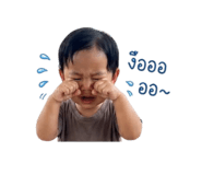 839100952