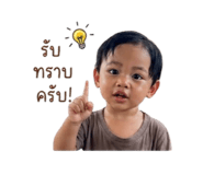 839100953