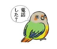 839100968