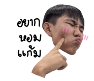 839101052