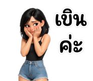 839101060